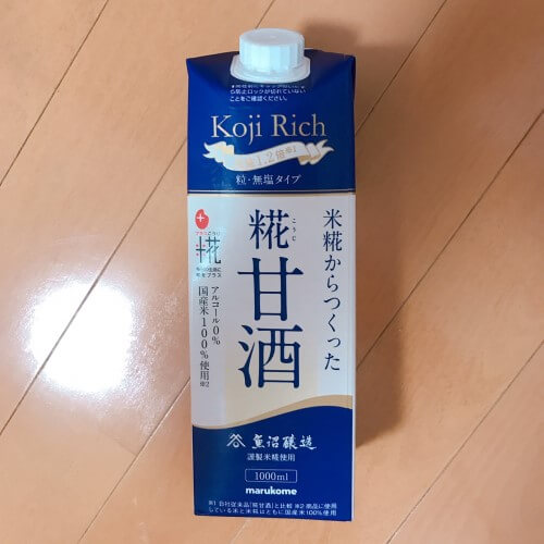 おすすめふるさと納税~自炊しない人も節税だ!美容アイテム編~
